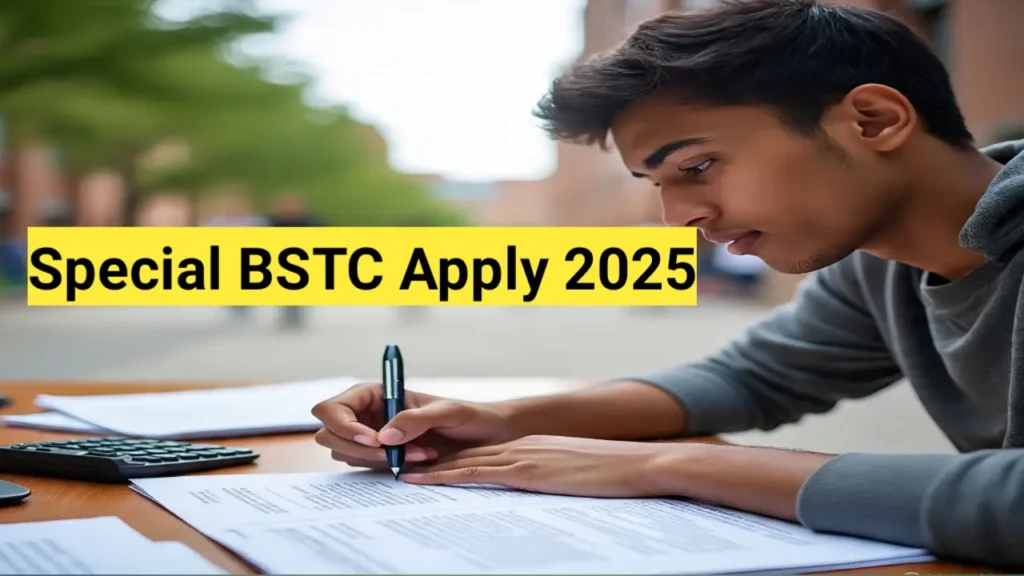 Special BSTC Apply